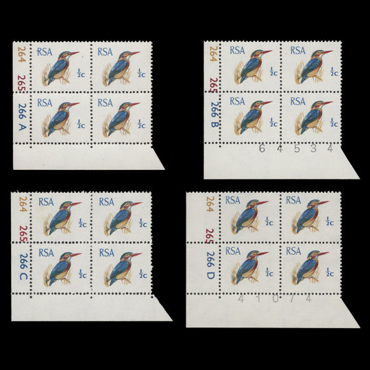 South Africa 1969 (MNH) ½c Pygmy Kingfisher cyl blocks, new design
