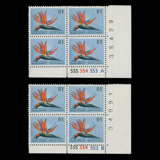 South Africa 1973 (MNH) R1 Strelitzia cylinder blocks, no watermark