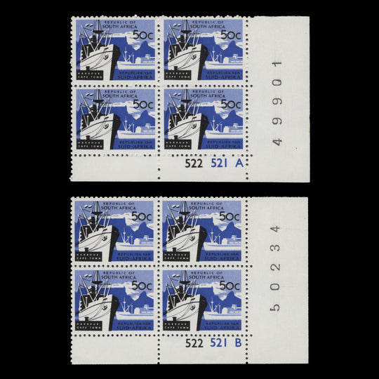 South Africa 1974 (MNH) 50c Cape Town Harbour blocks, no watermark