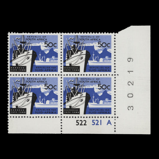 South Africa 1974 (MNH) 50c Cape Town Harbour block, no watermark