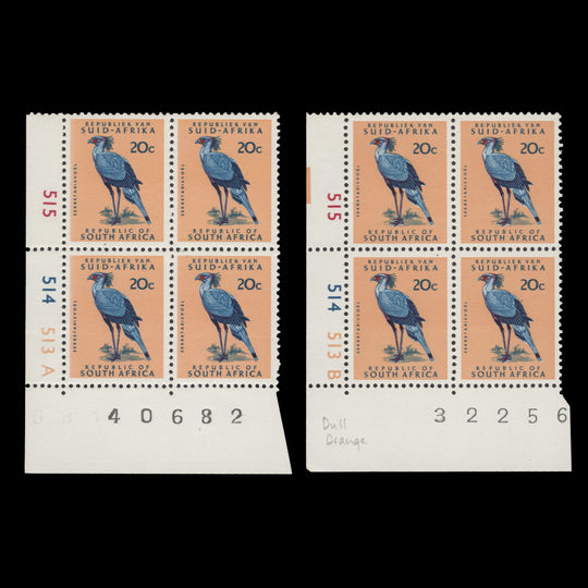 South Africa 1973 (MNH) 20c Secretary Bird cyl blocks, no watermark