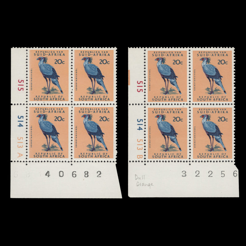 South Africa 1973 (MNH) 20c Secretary Bird cyl blocks, no watermark