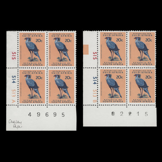 South Africa 1974 (MNH) 20c Secretary Bird cyl blocks, no watermark