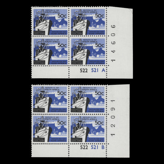 South Africa 1973 (MNH) 50c Cape Town Harbour blocks, no watermark
