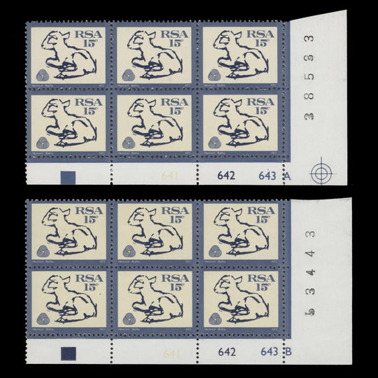 South Africa 1974 (MNH) 15c Lamb cylinder blocks, no watermark