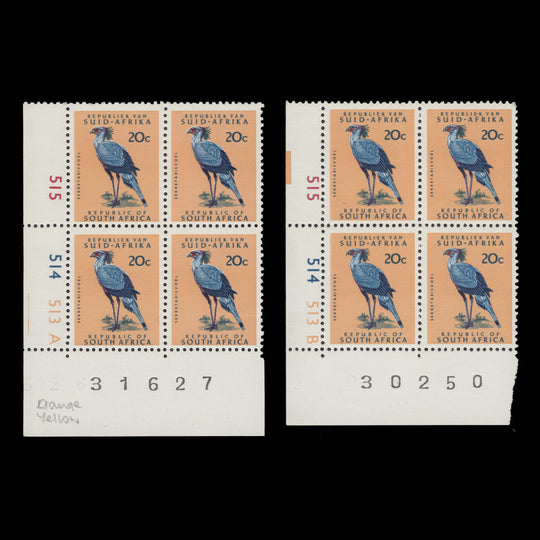 South Africa 1973 (MNH) 20c Secretary Bird cyl blocks, no watermark
