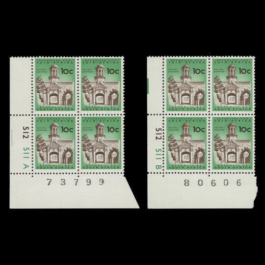 South Africa 1973 (MNH) 10c Castle Entrance cyl blocks, no watermark