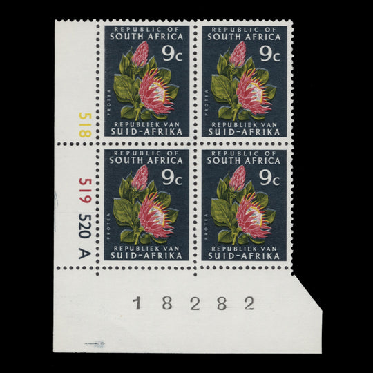 South Africa 1973 (MNH) 9c Protea cylinder block, no watermark