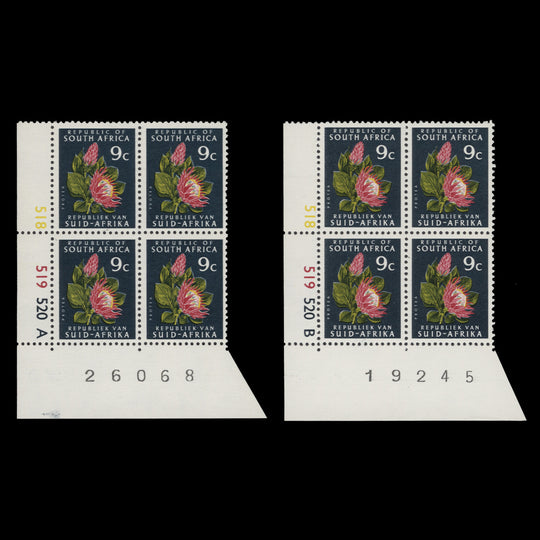 South Africa 1973 (MNH) 9c Protea cylinder blocks, no watermark