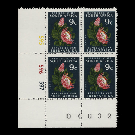 South Africa 1974 (MNH) 9c Protea cylinder block, no watermark