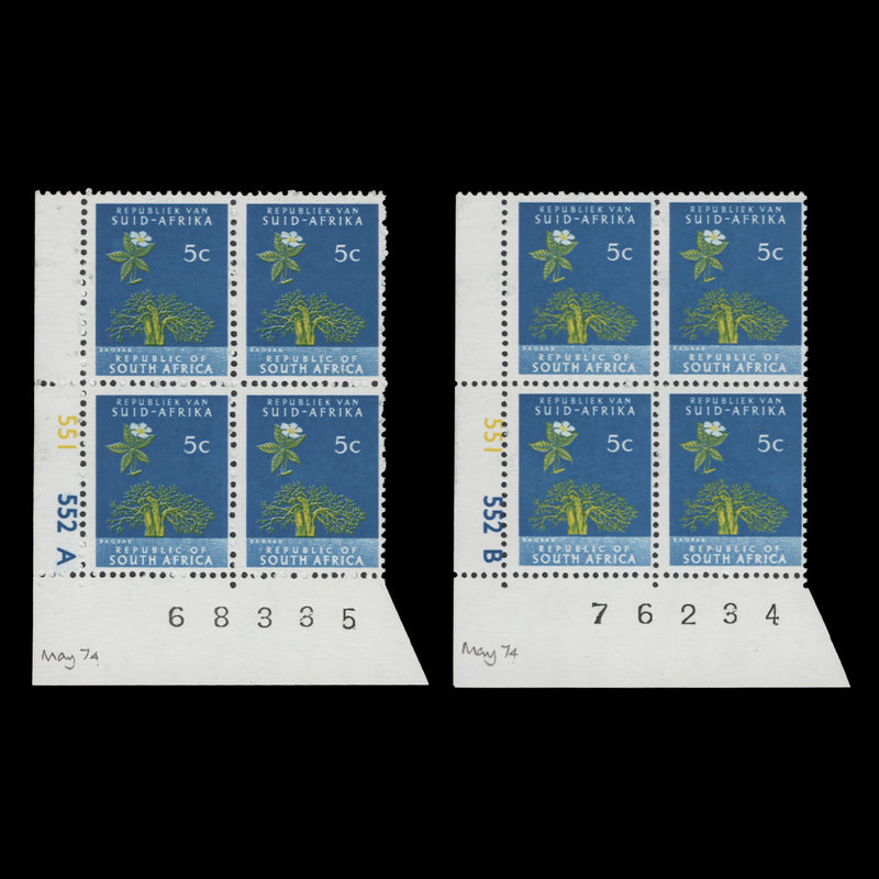South Africa 1974 (MNH) 5c Baobab Tree cyl blocks, no watermark