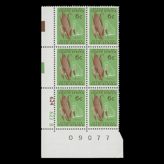 South Africa 1974 (MNH) 6c Maize cylinder block, no watermark