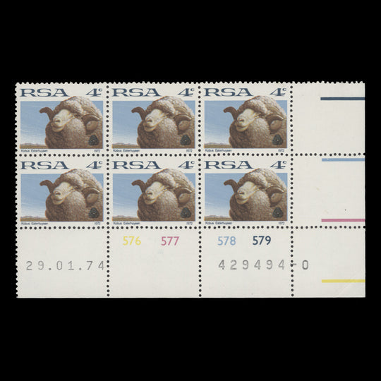 South Africa 1974 (MNH) 4c Sheep cylinder block, no watermark