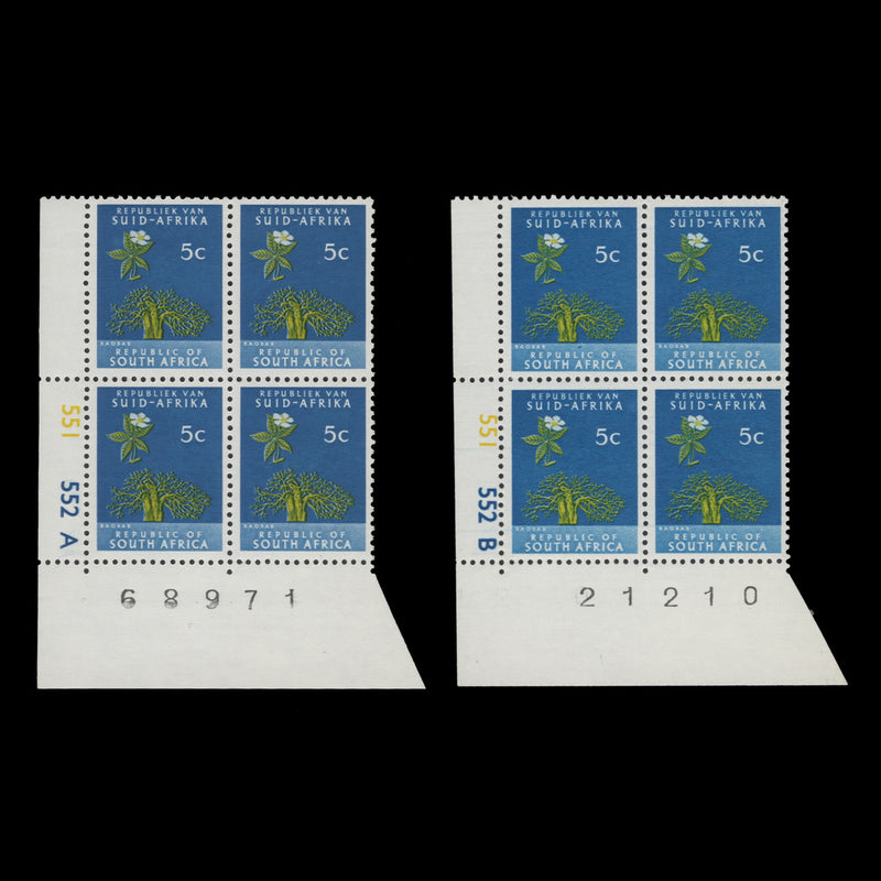 South Africa 1973 (MNH) 5c Baobab Tree cylinder blocks, no watermark