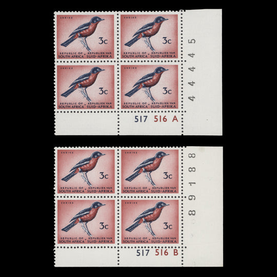 South Africa 1973 (MNH) 3c Shrike cylinder blocks, no watermark