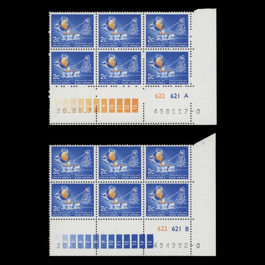 South Africa 1974 (MNH) 2c Pouring Gold cylinder blocks, no watermark