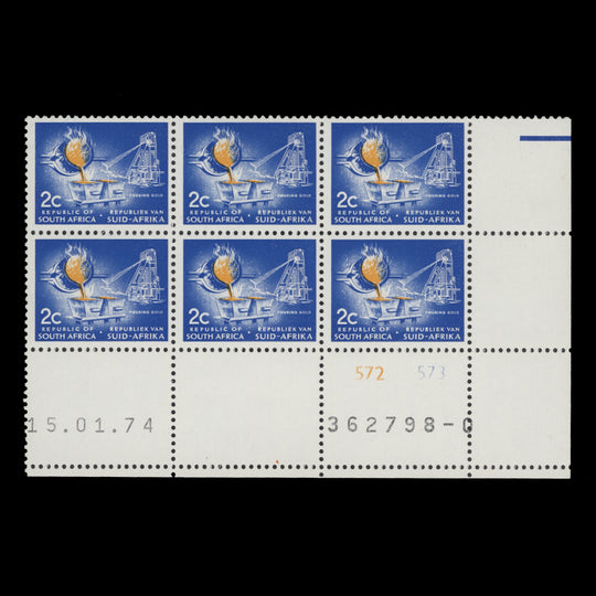 South Africa 1974 (MNH) 2c Pouring Gold cylinder block, no watermark