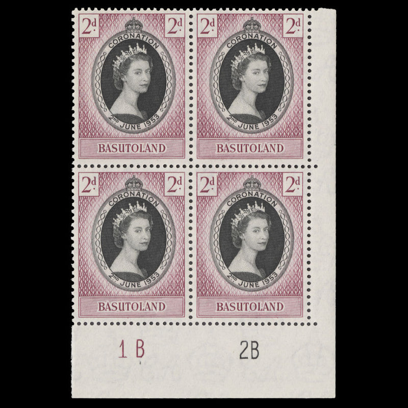 Basutoland 1953 (MNH) 2d Coronation plate 1B–2B block