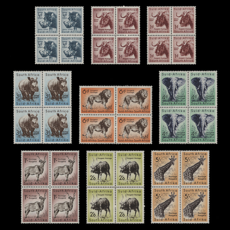 South Africa 1959 (MNH) Wildlife Definitives blocks