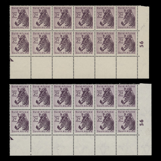 South Africa 1954 (MLH) 2d Mountain Zebra blocks, paper varieties