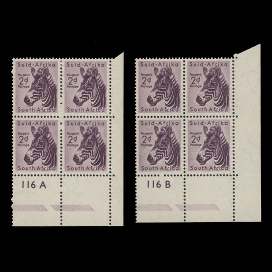 South Africa 1958 (MLH) 2d Mountain Zebra cylinder blocks