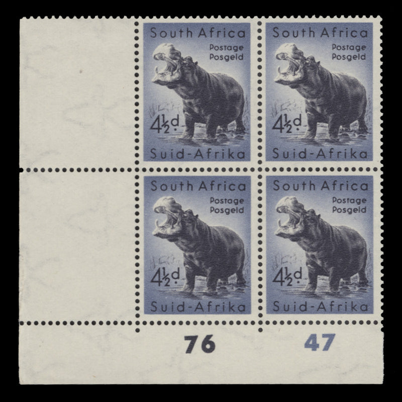 South Africa 1954 (MLH) 4½d Hippopotamus cylinder 76–47 block