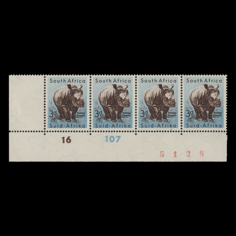 South Africa 1954 (MLH) 3d White Rhinoceros sheet number/cylinder 16–107 strip