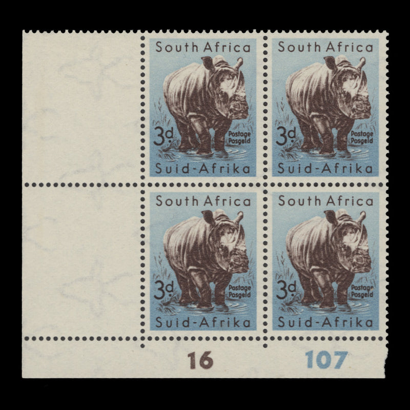 South Africa 1954 (MMH) 3d White Rhinoceros cylinder 16–107 block