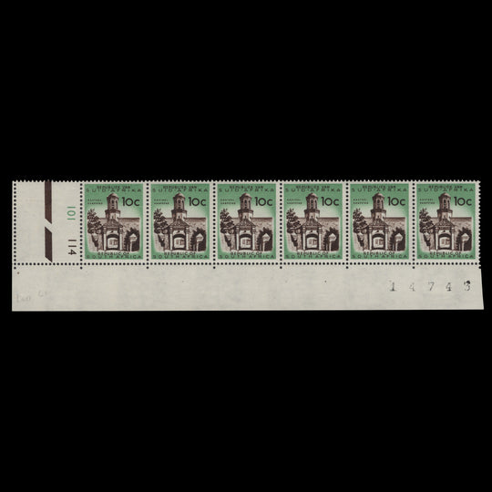 South Africa 1961 (MNH) 10c Castle Entrance cylinder 101–114 strip