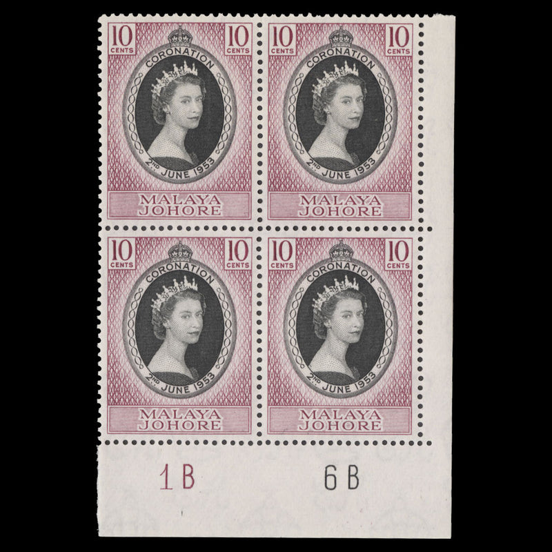 Johore 1953 (MNH) 10c Coronation plate 1B–6B block
