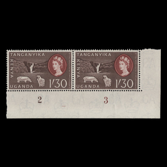 Kenya Uganda Tanganyika 1961 (MNH) 1s30 Murchison Falls plate 2–3 pair