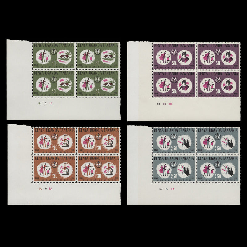 Kenya Uganda Tanzania 1968 (MNH) WHO Anniversary plate blocks