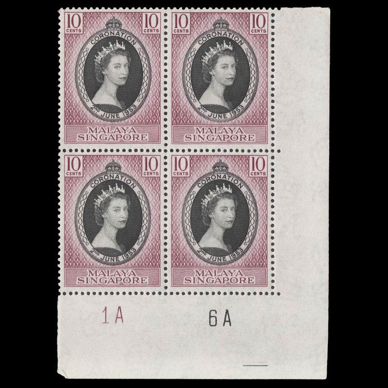 Singapore 1953 (MNH) 10c Coronation plate 1A–6A block