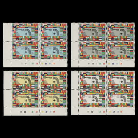 Kenya Uganda Tanzania 1972 (MLH) All-Africa Trade Fair plate blocks