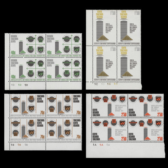 Kenya Uganda Tanzania 1973 (MNH) IMF/World Bank Conference blocks