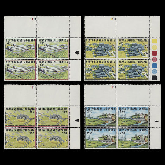 Kenya Uganda Tanzania 1973 (MNH) Independence plate blocks