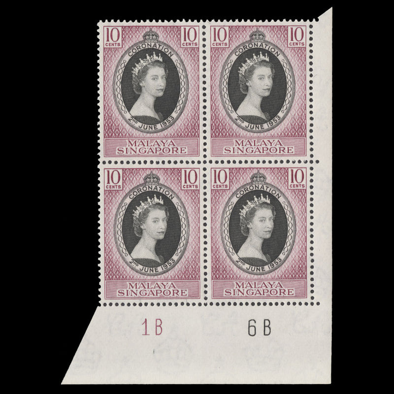 Singapore 1953 (MNH) 10c Coronation plate 1B–6B block