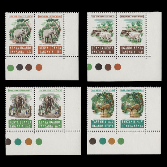 Kenya Uganda Tanzania 1975 (MNH) Rare Animals traffic light pairs