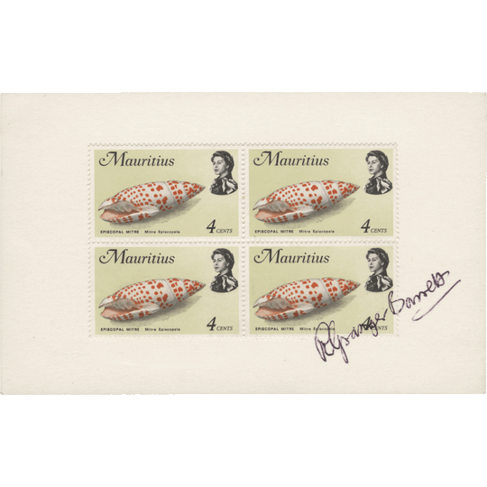 Mauritius 1969 Episcopal Mitre block signed by Richard Granger-Barrett