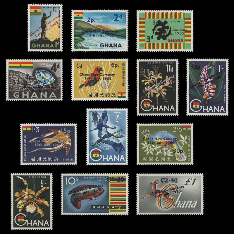 Ghana 1965 (MNH) New Currency Provisionals
