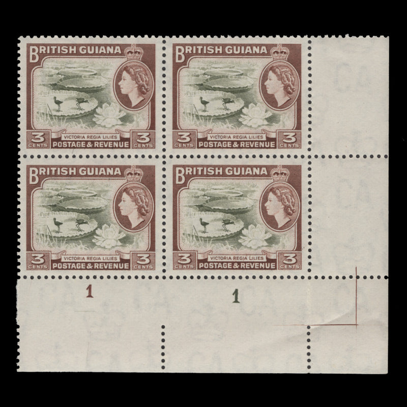 British Guiana 1965 (MNH) 3c Victoria Regia Waterlilies plate block