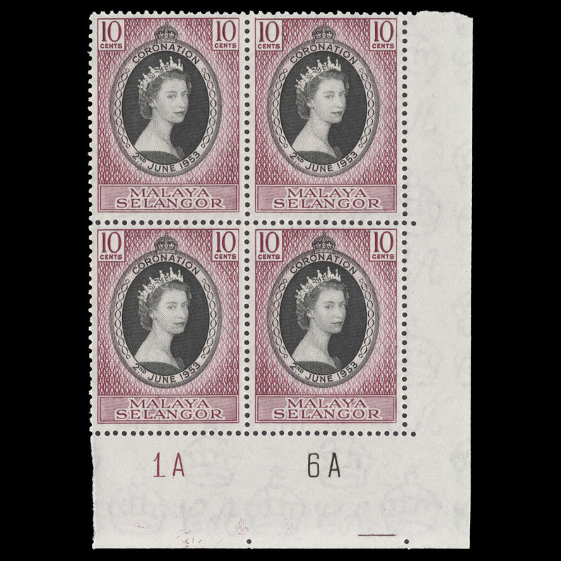 Selangor 1953 (MLH) 10c Coronation plate 1A–6A block