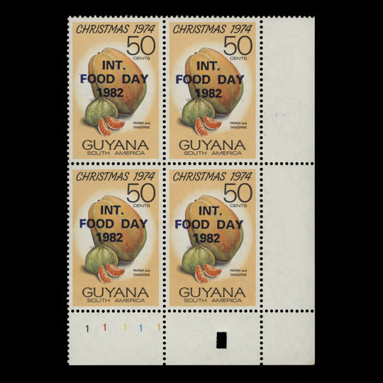 Guyana 1982 (MNH) 50c International Food Day provisional plate block