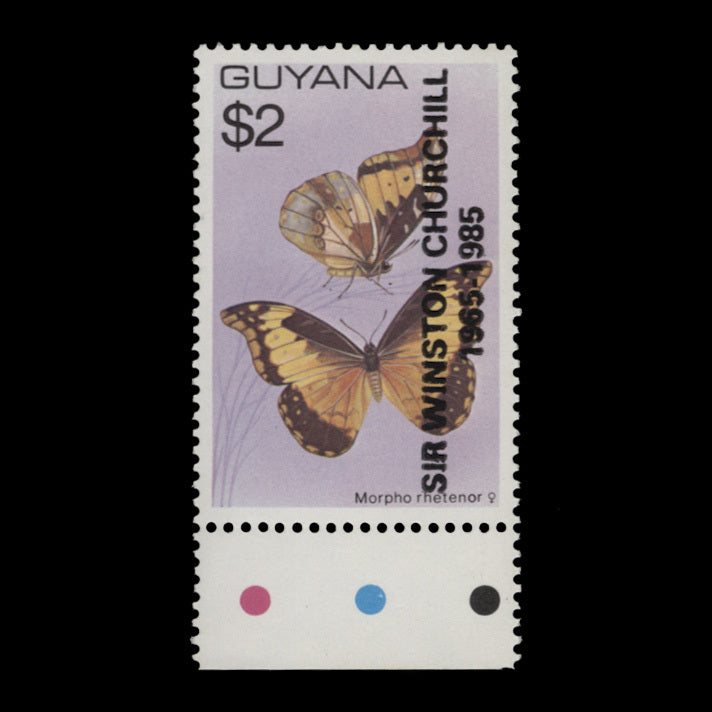 Guyana 1985 (MNH) $2 Morpho Rhetenor