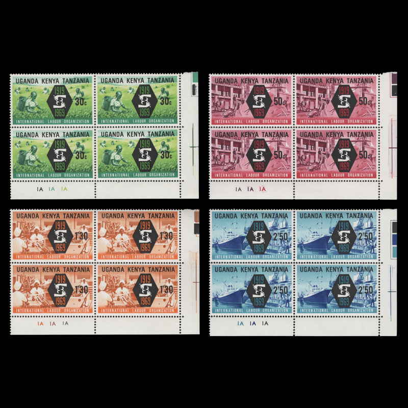 Kenya Uganda Tanzania 1969 (MNH) ILO Anniversary plate blocks