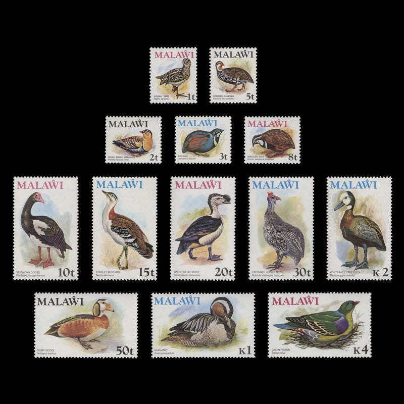 Malawi 1975 (MNH) Birds Definitives with watermark