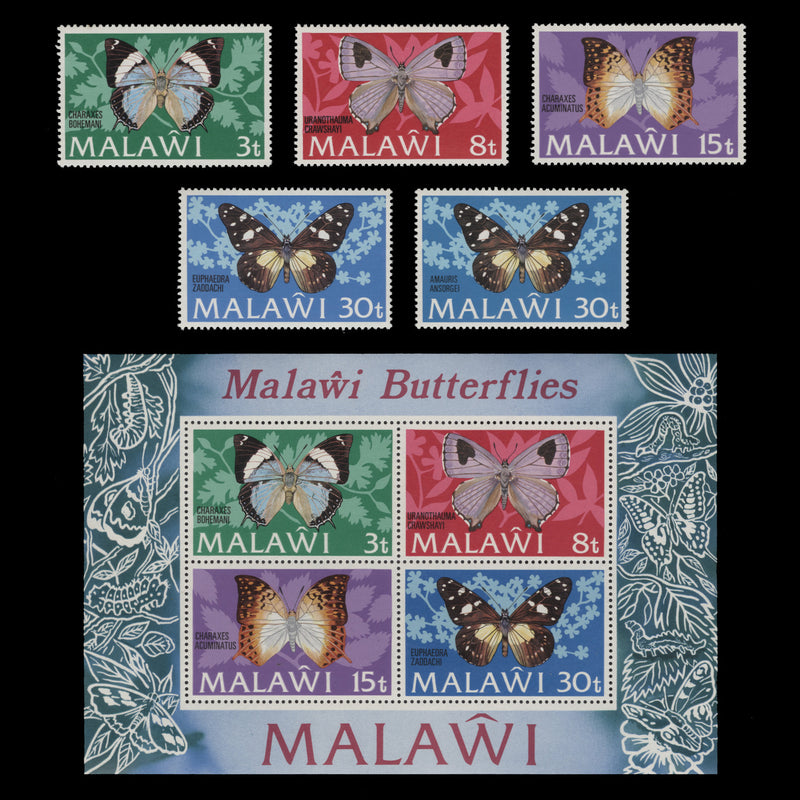 Malawi 1973 (MNH) Butterflies set & miniature sheet