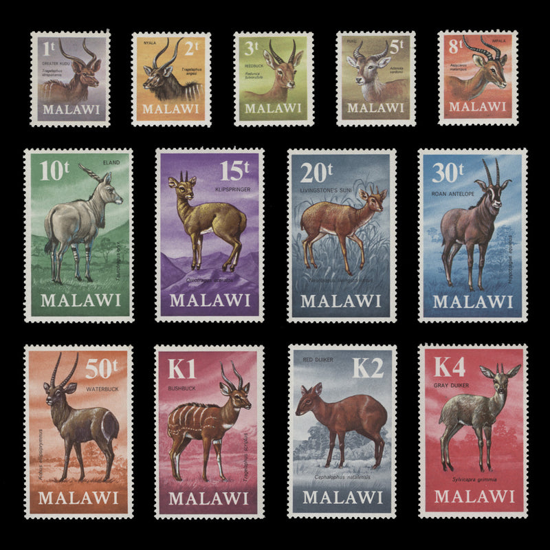 Malawi 1971 (MNH) Antelope Definitives