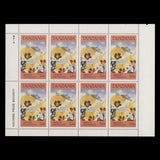 Tanzania 1986 (MNH) Flowers sheetlets