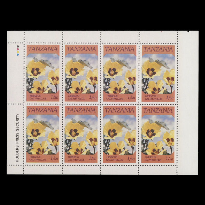 Tanzania 1986 (MNH) Flowers sheetlets